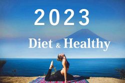 今年の運勢│2023年・12星座別・健康運＆ダイエット運…ダイエットに成功しやすいのはいつ？おすすめダイエットアイテムは？
