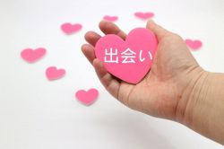 結婚占い(婚活占い)│30過ぎても結婚できない…◆あなたの幸せを邪魔するモノ・コト・ヒト